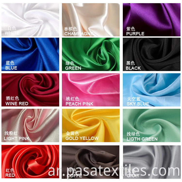 Hot sale polyester spandex woven lurex metallic fabric
